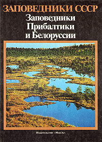 http://upforme.ru/uploads/000b/02/ef/2091-1-f.jpg