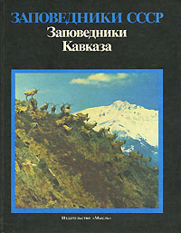 http://upforme.ru/uploads/000b/02/ef/2092-1-f.jpg