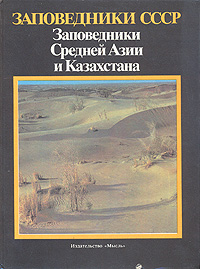 http://upforme.ru/uploads/000b/02/ef/2093-1-f.jpg