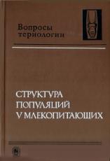 http://upforme.ru/uploads/000b/02/ef/2102-1.jpg
