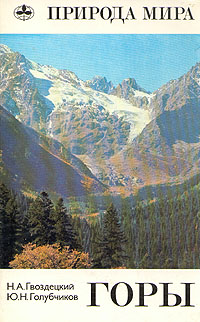 http://upforme.ru/uploads/000b/02/ef/2113-1-f.jpg