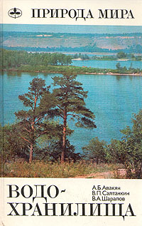 http://upforme.ru/uploads/000b/02/ef/2114-1-f.jpg