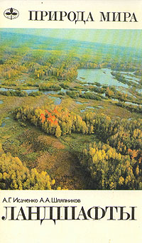 http://upforme.ru/uploads/000b/02/ef/2115-1-f.jpg