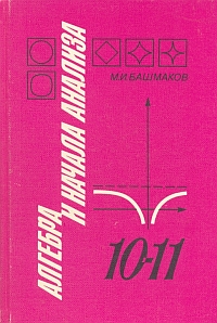 http://upforme.ru/uploads/000b/02/ef/2129-1-f.jpg