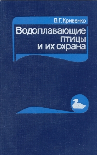 http://upforme.ru/uploads/000b/02/ef/2131-1-f.jpg