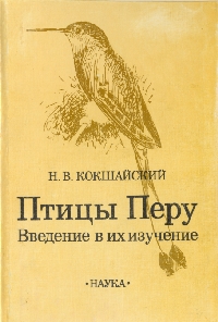 http://upforme.ru/uploads/000b/02/ef/2132-1-f.jpg