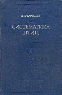 http://upforme.ru/uploads/000b/02/ef/2133-1-f.jpg