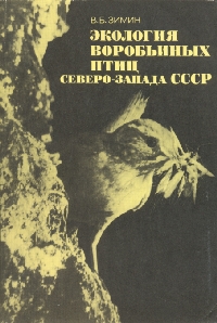 http://upforme.ru/uploads/000b/02/ef/2134-1-f.jpg