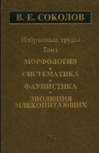 http://upforme.ru/uploads/000b/02/ef/2145-1-f.jpg