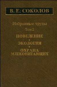http://upforme.ru/uploads/000b/02/ef/2146-1-f.jpg