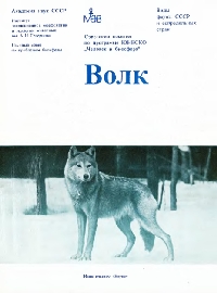 http://upforme.ru/uploads/000b/02/ef/2149-1-f.jpg