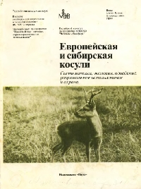 http://upforme.ru/uploads/000b/02/ef/2158-1-f.jpg