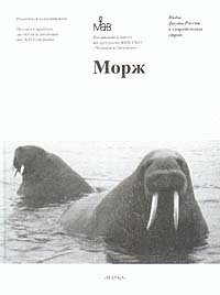 http://upforme.ru/uploads/000b/02/ef/2159-1-f.jpg