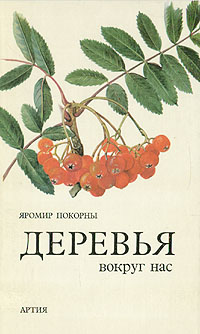 http://upforme.ru/uploads/000b/02/ef/2175-1-f.jpg