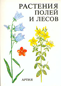 http://upforme.ru/uploads/000b/02/ef/2178-1-f.jpg