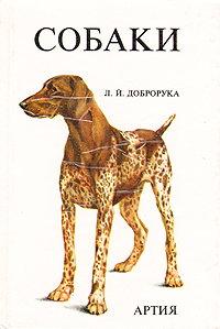 http://upforme.ru/uploads/000b/02/ef/2181-1-f.jpg