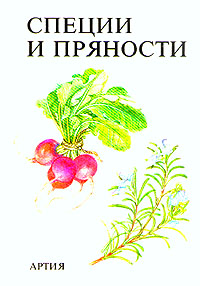 http://upforme.ru/uploads/000b/02/ef/2182-1-f.jpg