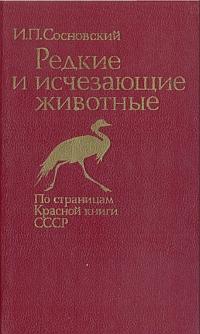 http://upforme.ru/uploads/000b/02/ef/2260-1-f.jpg