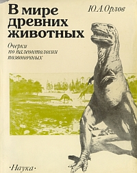 http://upforme.ru/uploads/000b/02/ef/2380-1-f.jpg