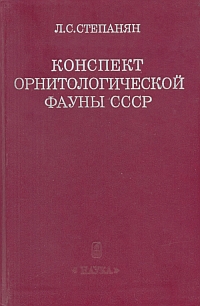 http://upforme.ru/uploads/000b/02/ef/2381-1-f.jpg