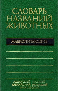 http://upforme.ru/uploads/000b/02/ef/2448-1-f.jpg