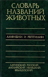 http://upforme.ru/uploads/000b/02/ef/2449-1-f.jpg