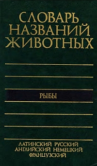 http://upforme.ru/uploads/000b/02/ef/2450-1-f.jpg