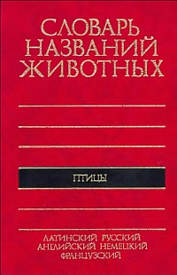 http://upforme.ru/uploads/000b/02/ef/2451-1-f.jpg