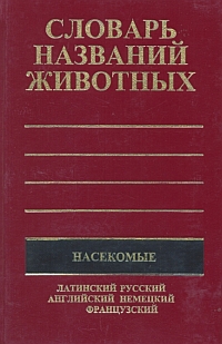 http://upforme.ru/uploads/000b/02/ef/2452-1-f.jpg