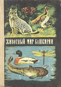 http://upforme.ru/uploads/000b/02/ef/2552-1-f.jpg