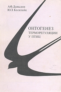 http://upforme.ru/uploads/000b/02/ef/2553-1-f.jpg