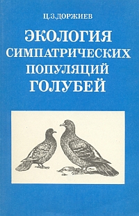 http://upforme.ru/uploads/000b/02/ef/2554-1-f.jpg