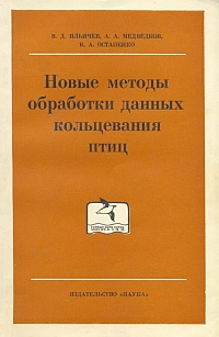 http://upforme.ru/uploads/000b/02/ef/2555-1-f.jpg
