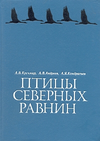 http://upforme.ru/uploads/000b/02/ef/2556-1-f.jpg