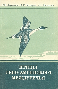 http://upforme.ru/uploads/000b/02/ef/2559-1-f.jpg