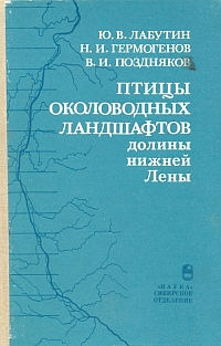 http://upforme.ru/uploads/000b/02/ef/2560-1-f.jpg