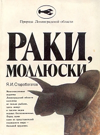 http://upforme.ru/uploads/000b/02/ef/2622-1-f.jpg