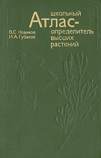 http://upforme.ru/uploads/000b/02/ef/2749-1-f.jpg