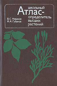 http://upforme.ru/uploads/000b/02/ef/2750-1-f.jpg