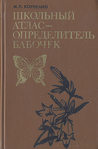 http://upforme.ru/uploads/000b/02/ef/2751-1-f.jpg