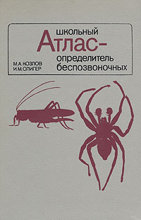 http://upforme.ru/uploads/000b/02/ef/2752-1-f.jpg