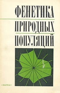 http://upforme.ru/uploads/000b/02/ef/2757-1-f.jpg