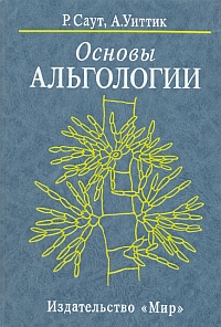 http://upforme.ru/uploads/000b/02/ef/2770-1-f.jpg