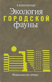 http://upforme.ru/uploads/000b/02/ef/2772-1-f.jpg