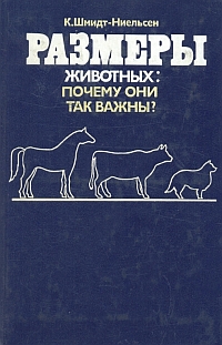 http://upforme.ru/uploads/000b/02/ef/2773-1-f.jpg