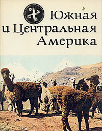 http://upforme.ru/uploads/000b/02/ef/2979-1-f.jpg