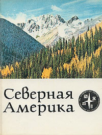 http://upforme.ru/uploads/000b/02/ef/2980-1-f.jpg