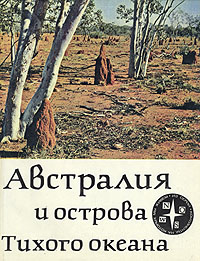 http://upforme.ru/uploads/000b/02/ef/2981-1-f.jpg