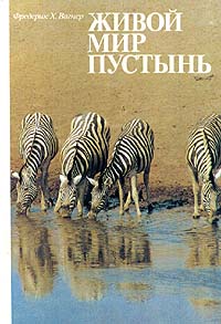 http://upforme.ru/uploads/000b/02/ef/3006-1-f.jpg