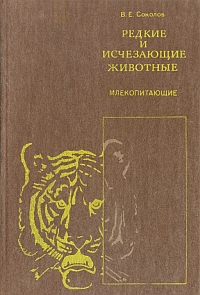 http://upforme.ru/uploads/000b/02/ef/3024-1-f.jpg